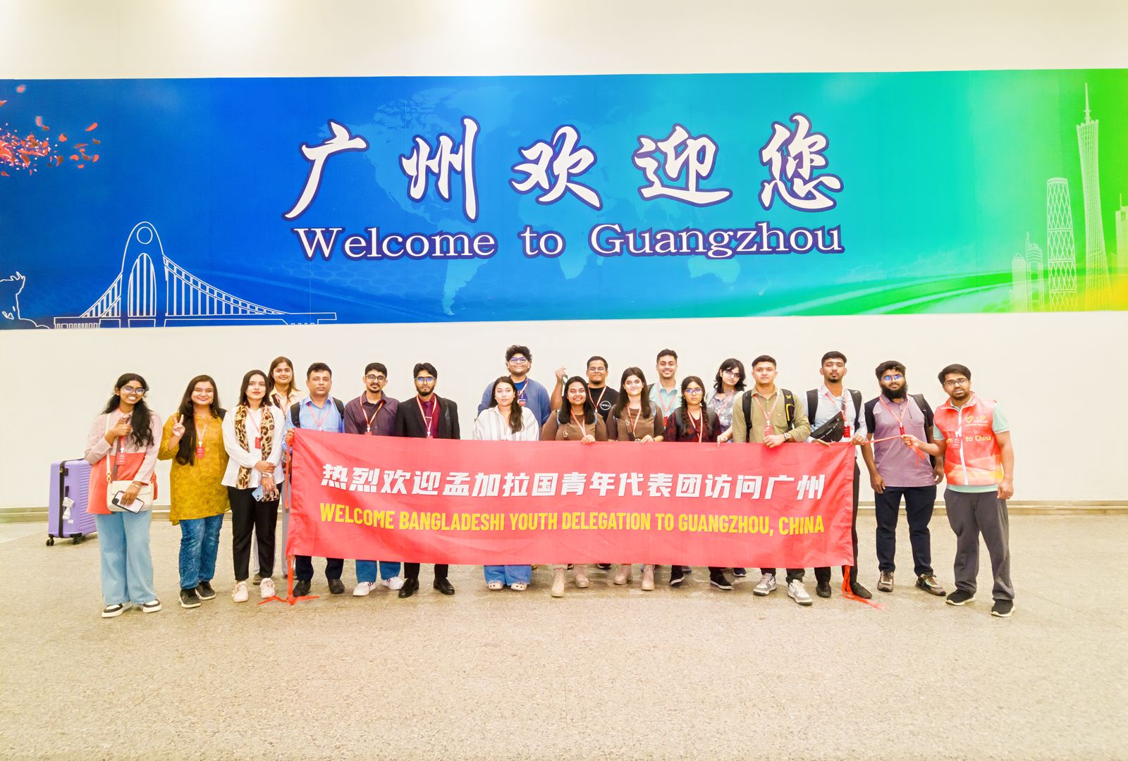 学生访华 Gallery