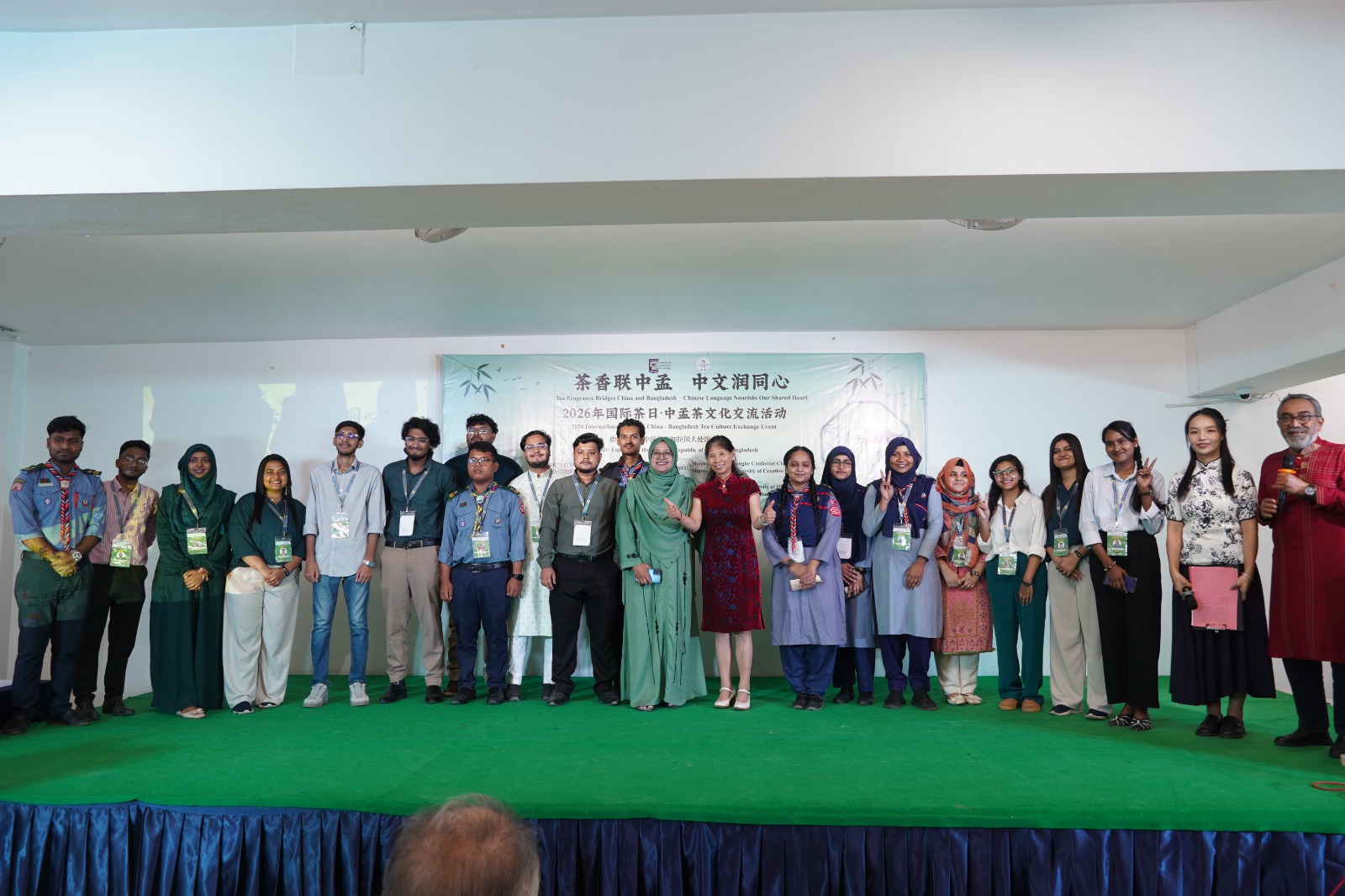 International Tea Day, the Shanto-Mariam Honghe Confucius Classroom (SMHHCC), Gallery