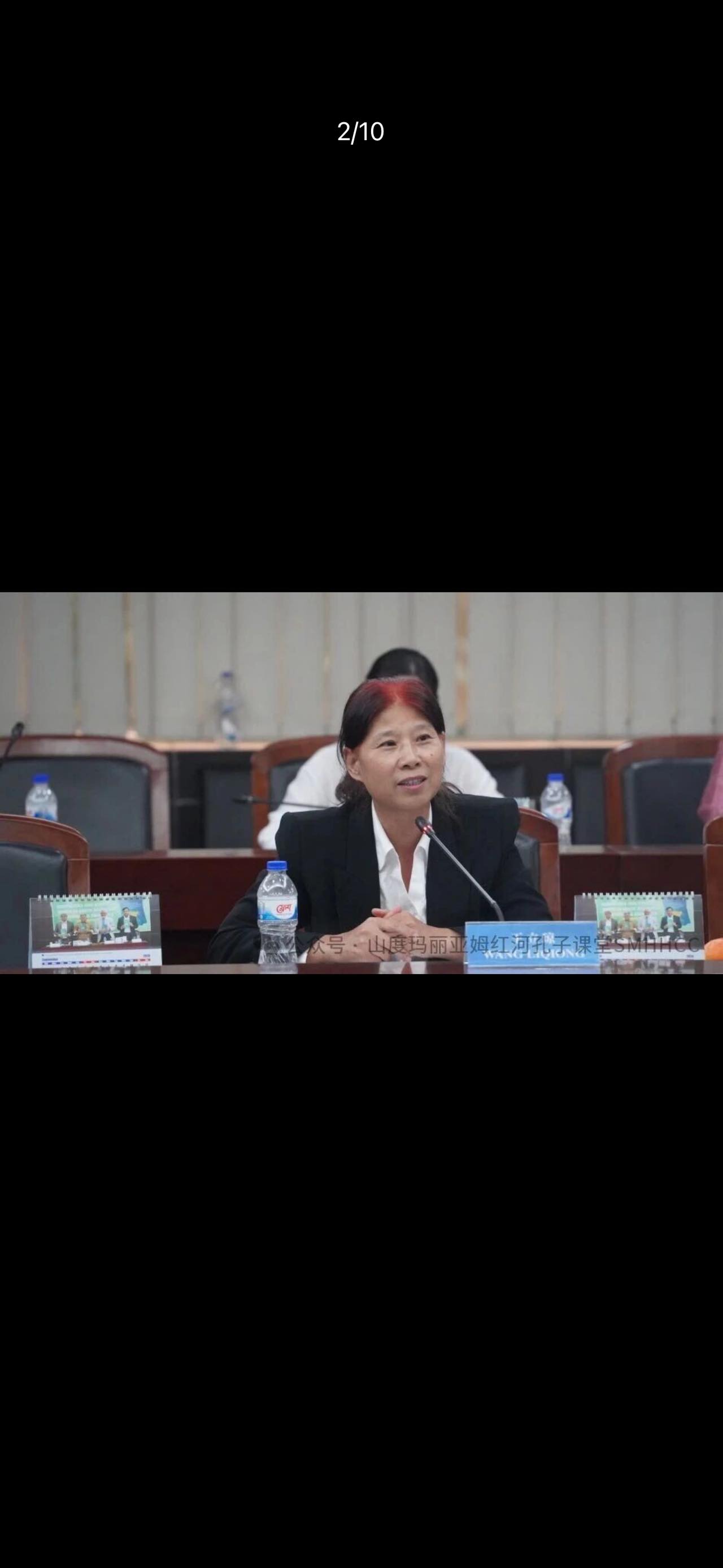 Inauguration of Confucius Institute at Chittagong University and Thematic Symposium with Yunnan Provincial Committee Delegation Gallery