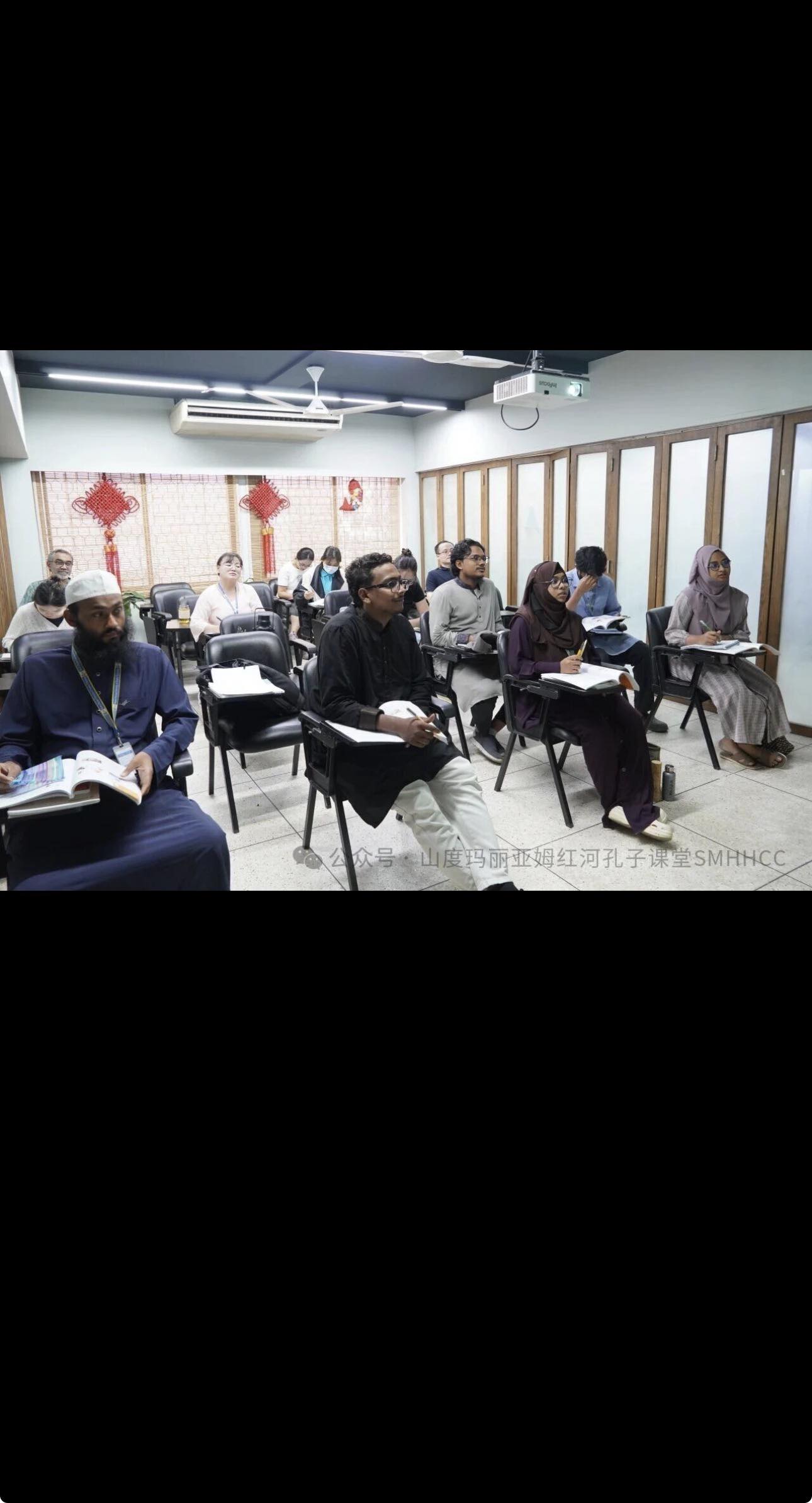 SMHHCC New Teachers Demonstration Lesson and Teaching Seminar Gallery