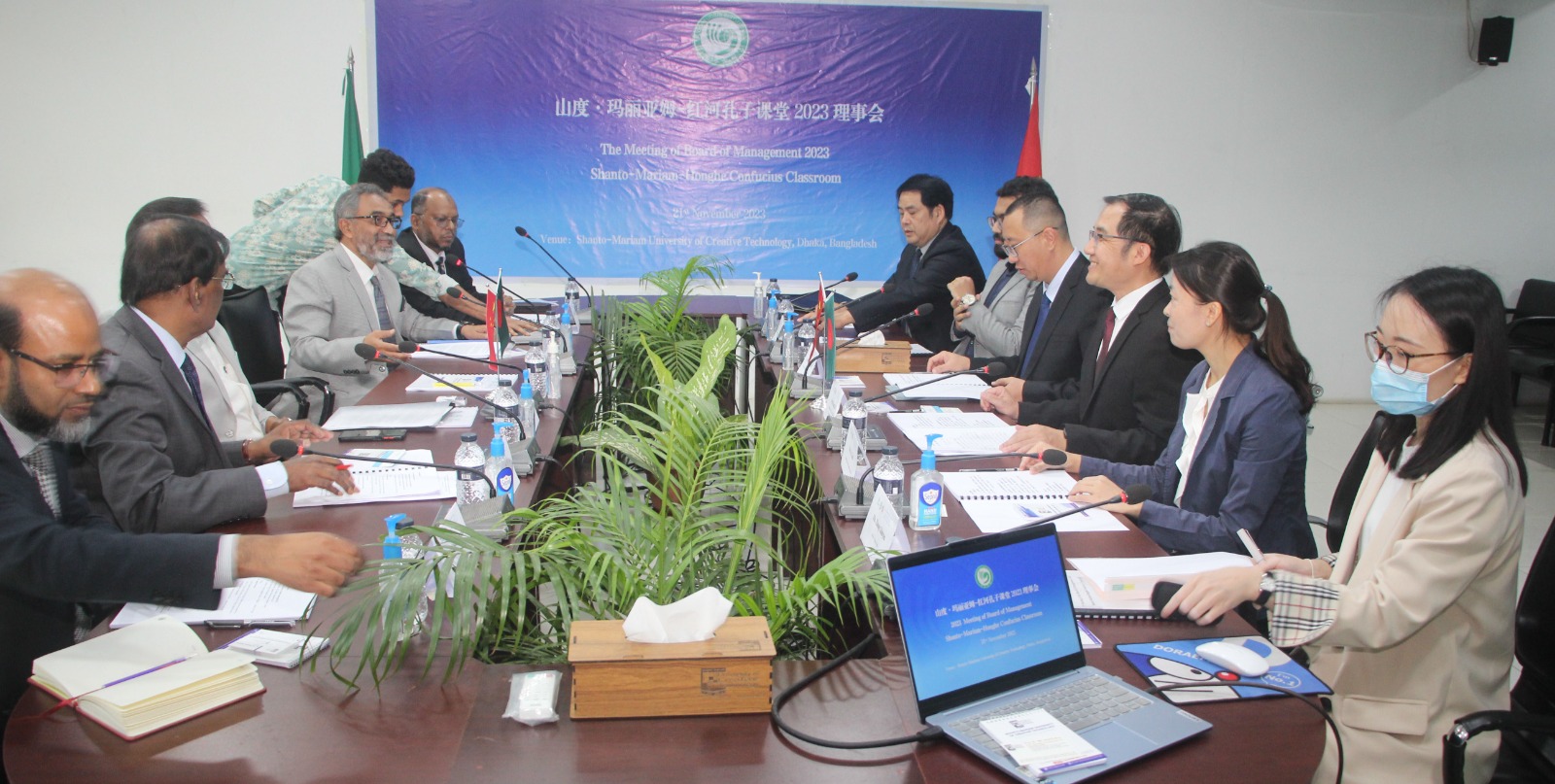 2023理事会 Gallery