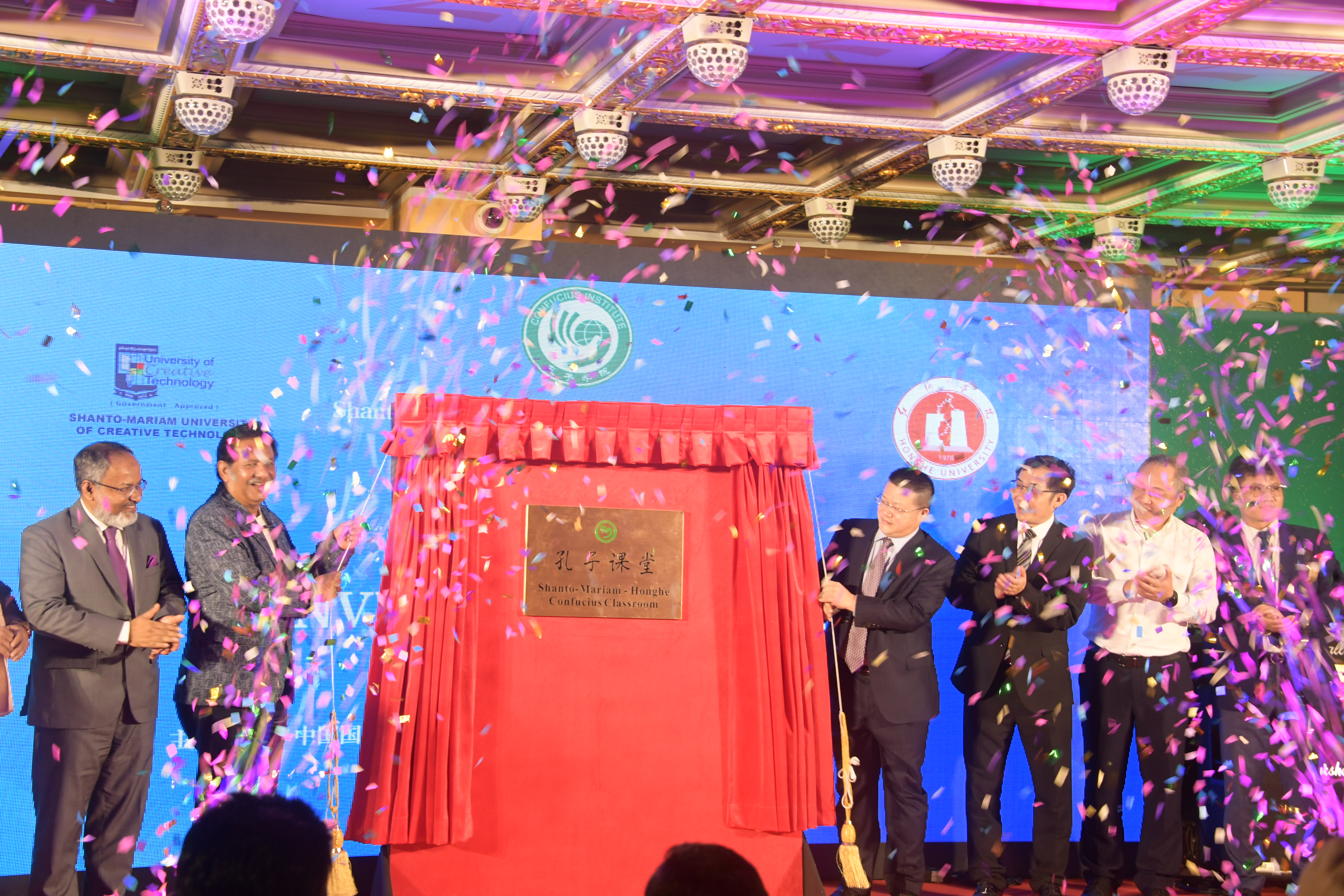 揭牌仪式+画展 Gallery