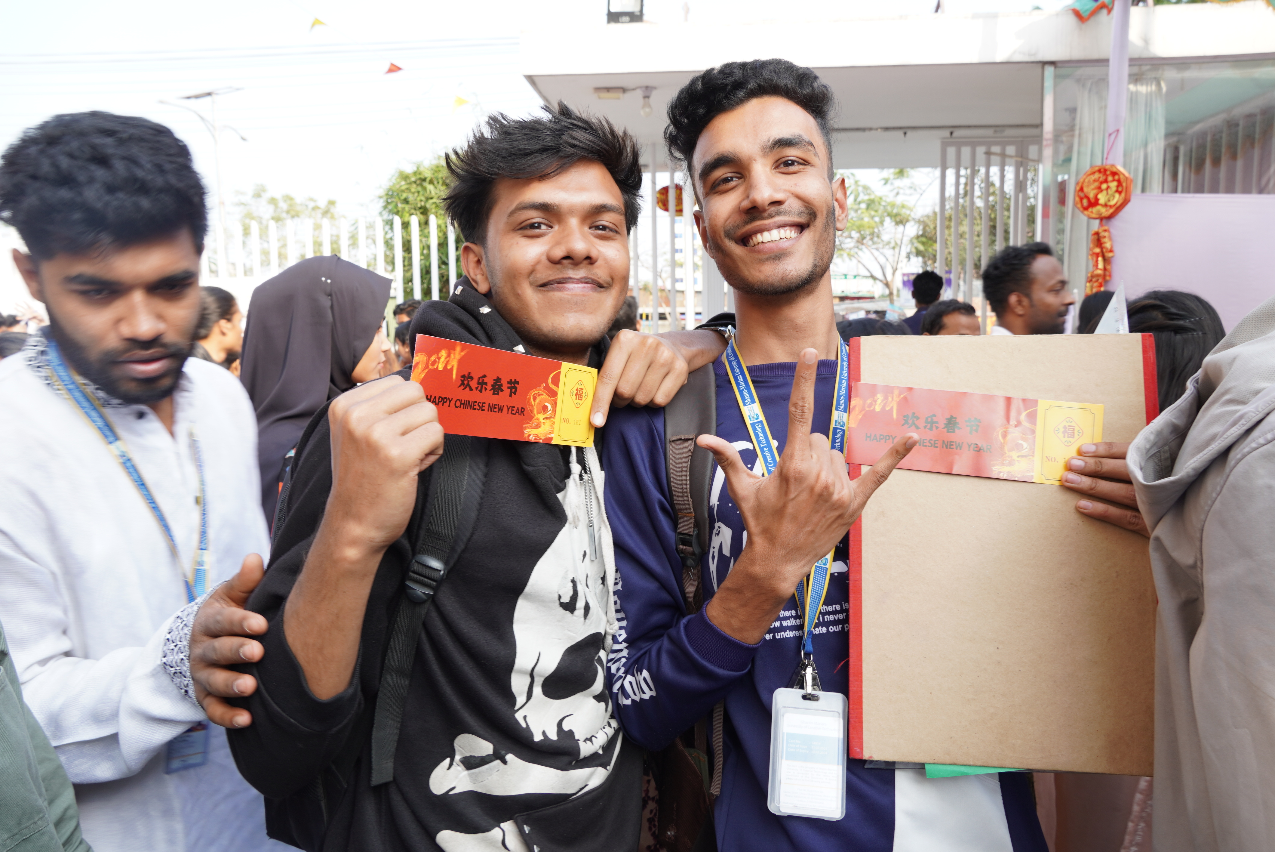 2024欢乐春节 Gallery