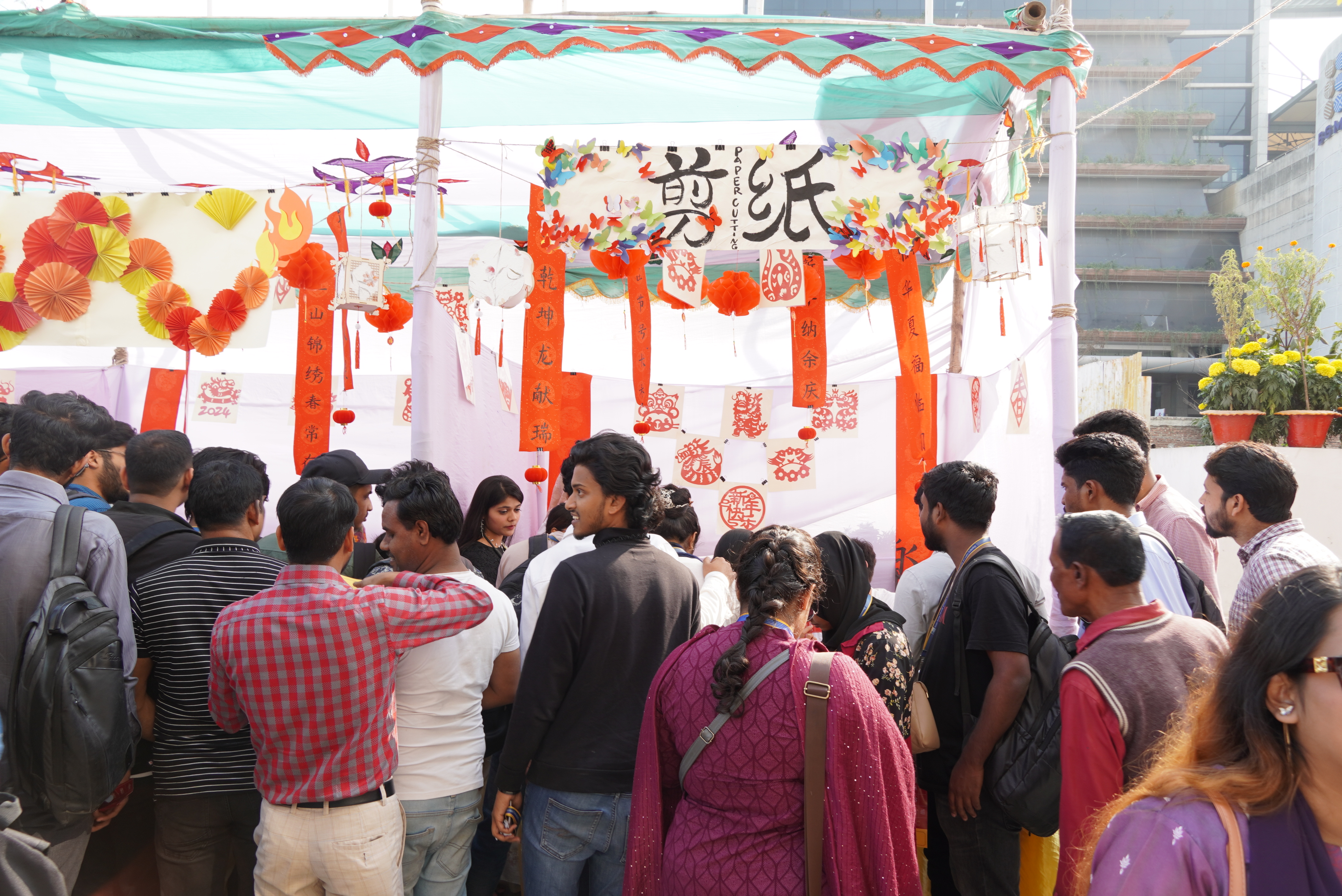 2024欢乐春节 Gallery