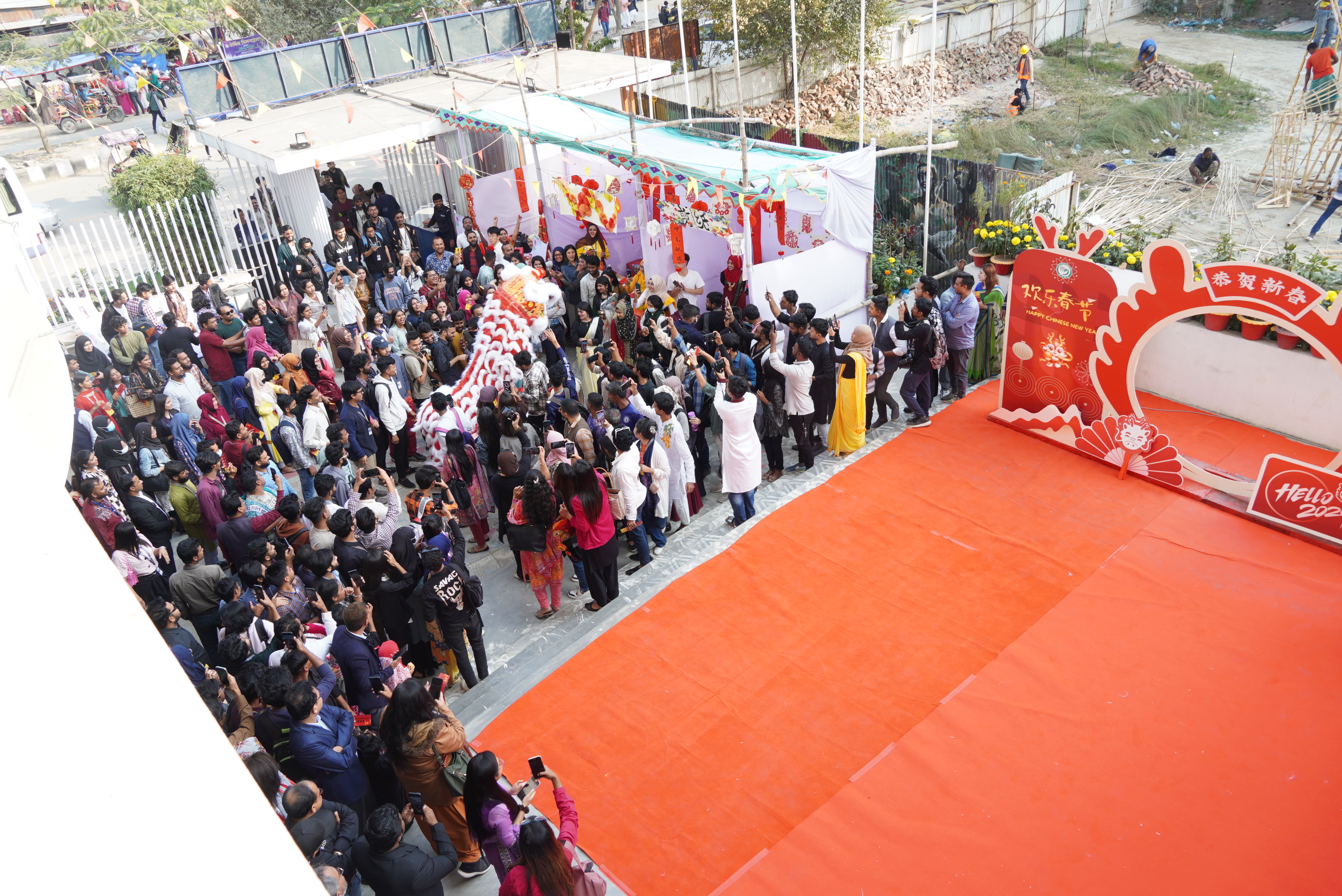 2024欢乐春节 Gallery