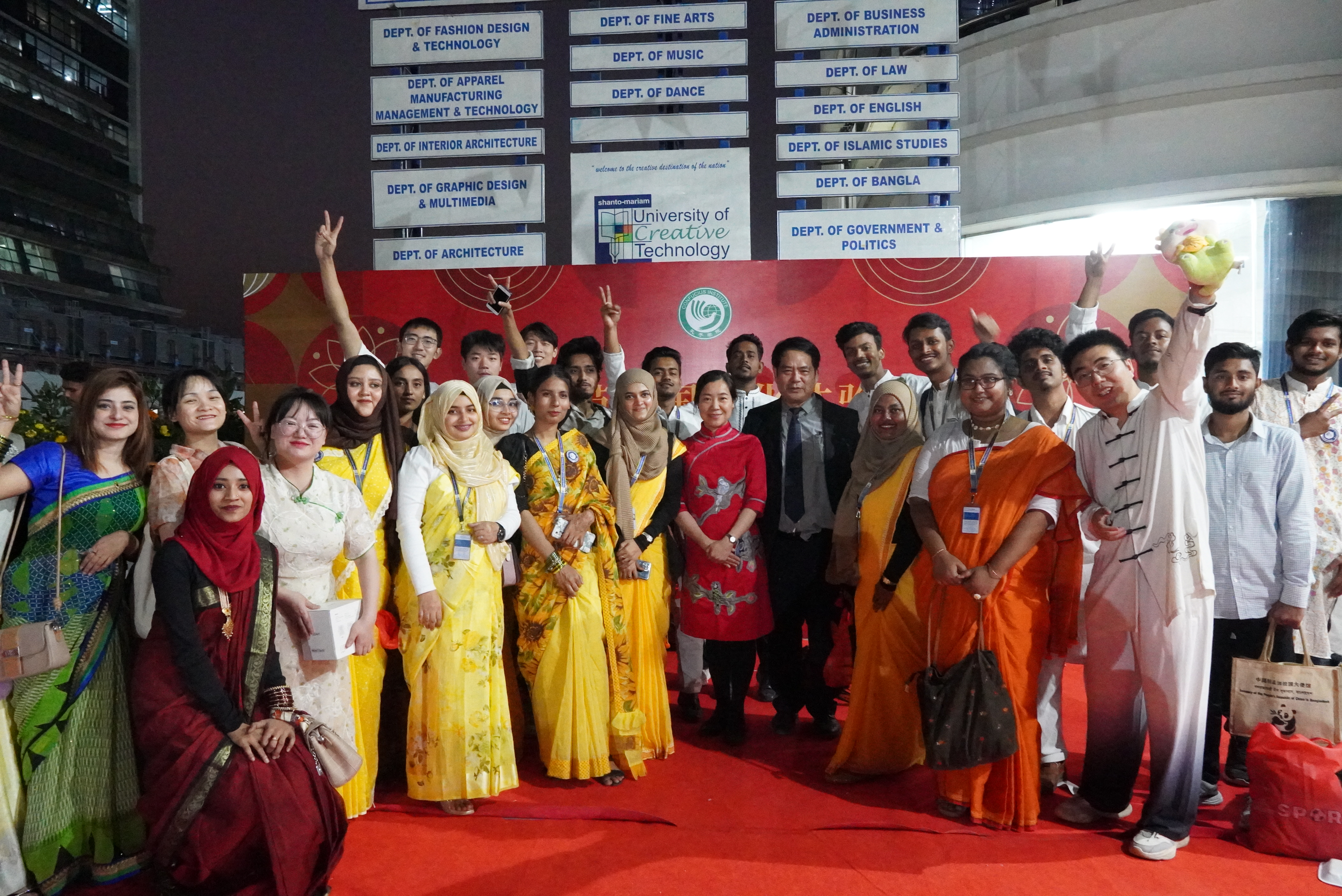 2024欢乐春节 Gallery