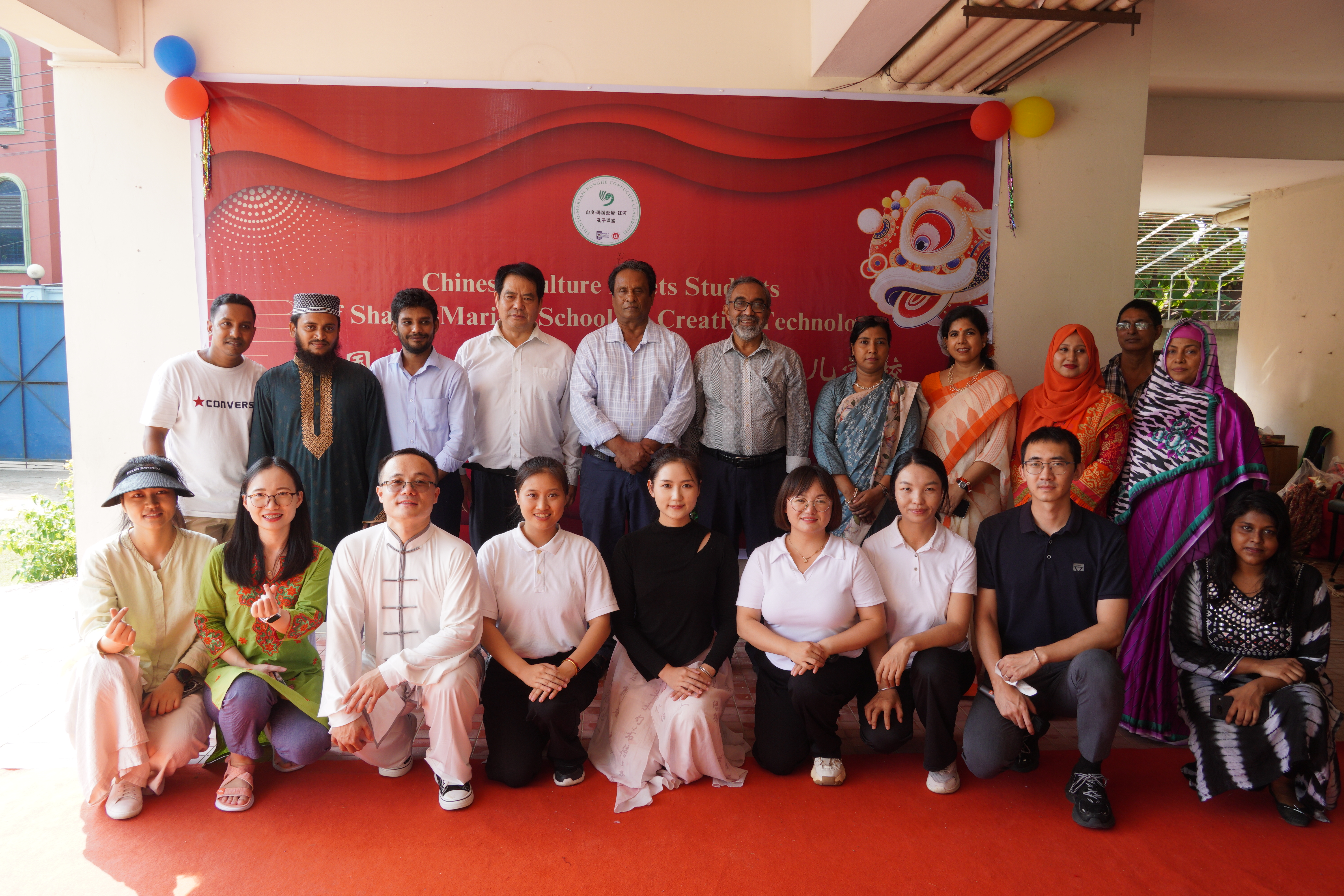 2024孤儿院 Gallery