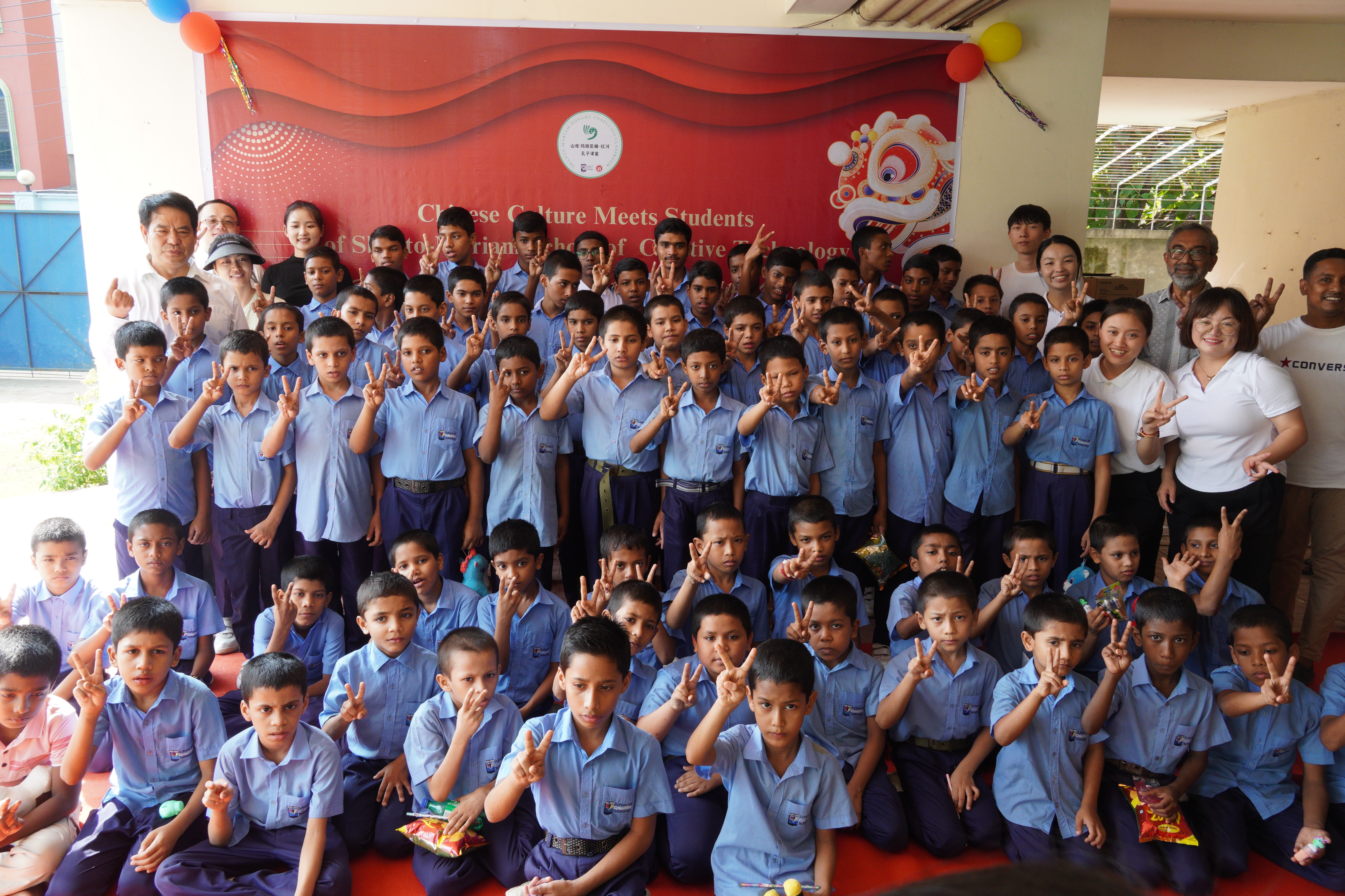 2024孤儿院 Gallery